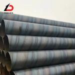 High Quality Weld Carbon Steel Pipe Supplier Black Welded Carbon Steel Pipe Tube