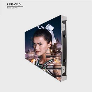 Wholesale IP31 900nits 1200W/M2 Small Pitch LED Display For Advertising from china suppliers