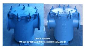 Wholesale IMPA 872012 Marine Can Water Filter Can Casting Steel, Nom Dia 350mm JISF 7121 10K-350A Can Water Strainers from china suppliers