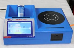 Wholesale USB or RJ45 Interface 10W Desktop Dangerous Liquid Detector from china suppliers