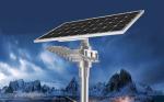 Commercial Solar Motion Sensor Lights Outdoor Integrated 14400lm Street Lamp