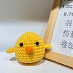 Milk Cotton Cute Chick DIY Crochet Kit Crafts Knitting Tool Kit For Beginners