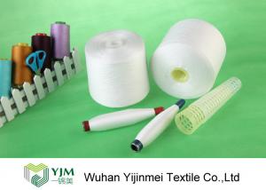 Wholesale 50s/2 Heat Resistance 100 Polyester Spun Yarn Multi Color Dyed With 100% Virgin Fiber from china suppliers