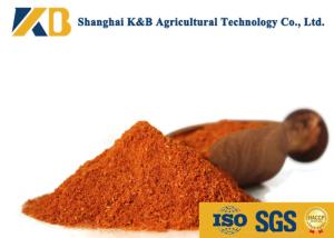 Wholesale 8% Full Fat High Protein Fish Meals Cattle Feed Products HACCP ISO SGS Certificate from china suppliers