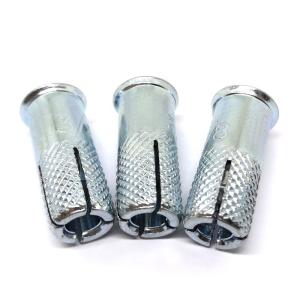 Wholesale Galvanized Knurled 1/2&quot; Concrete Drop In Sleeve Anchors from china suppliers