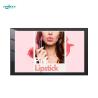 Buy cheap 65 inch Black Android Outdoor Fanless Wall-Mounted Digital Signage from wholesalers