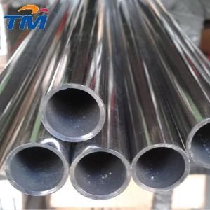 Wholesale SS201 12mm Hot Rolled SS Seamless Steel Pipes Tubes 2B 2D 6K 8K Polished from china suppliers