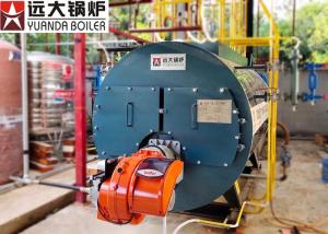 Wholesale Three Pass High Efficiency Low Pressure Steam Boiler With 2 Years Boiler Warranty from china suppliers