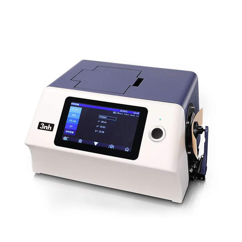 YS6060 benchtop spectrophotometers for measuring reflectance and transmittance of the color of various objects