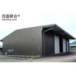 Welding AiSi Standard Prefab Steel Warehouse Buildings Construction for Material