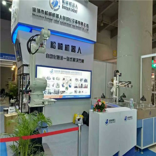 High Pressure Electric Arc Automatic Zinc Spray Machine 3KW Electric Spraying