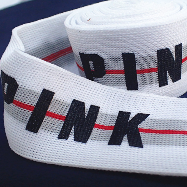 High Strength Jacquard 2cm Woven Elastic Webbing