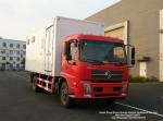 King Run Outdoor Logistics Shower Vehicle Customizing Special device: hot and