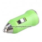 700mA Car Cigarette Powered USB Adapter/Charger (DC 12V/24V)-Green