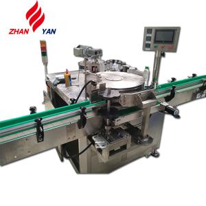 Wholesale Factory Price OEM Round Cup Labeling Machine from china suppliers