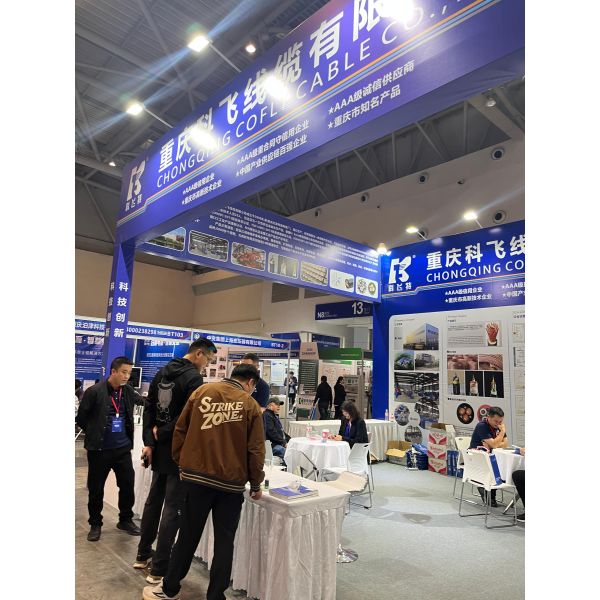 H07RN-F 4 Core Rubber Flexible Cable General Purpose Inflaming Retarding