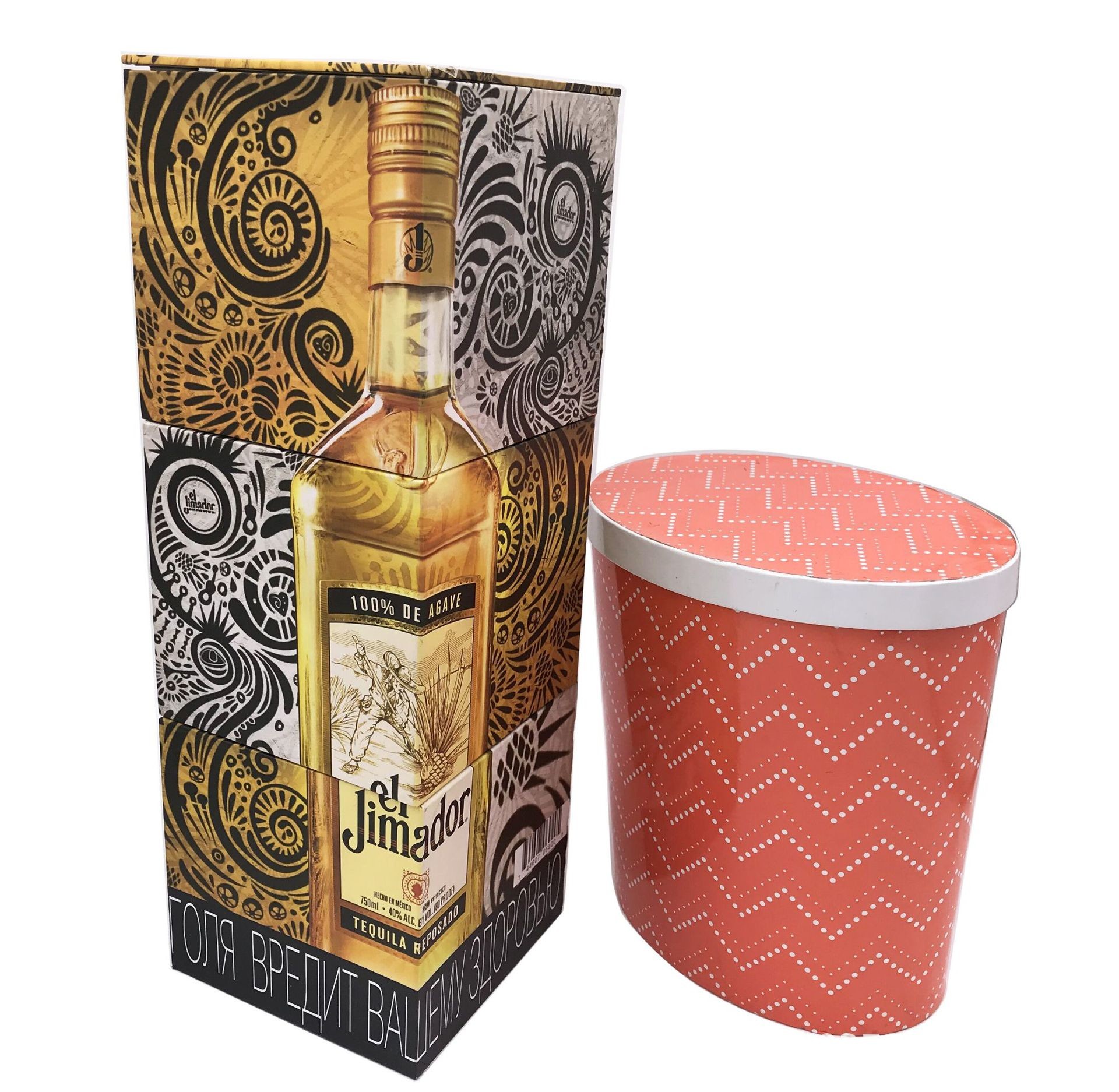 Custom Cardboard Round Box Oval Tube Containers Packing For Wine Storage