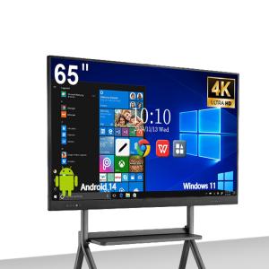 Wholesale 55 65 75 85 86 98 110'' 4K LCD Digital Interactive Touch Panel For Schools Teaching from china suppliers