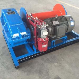 Wholesale 2.2KW To 55KW Compact Small Electric Winch For Traction Construction from china suppliers