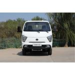 Fuel 100% Electric Feidi Ef3 Mini Truck The Perfect Combination of Power and