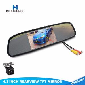 Wholesale Professional Backup Camera System For Commercial Trucks from china suppliers