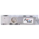 0.22 -4.4t Capacity Weighing Force Sensor 20V Stainless Steel Shear Beam Load