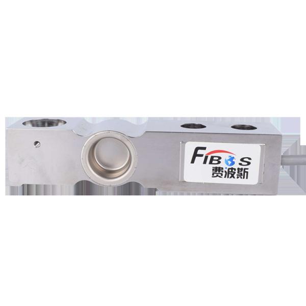 0.22 -4.4t Capacity Weighing Force Sensor 20V Stainless Steel Shear Beam Load