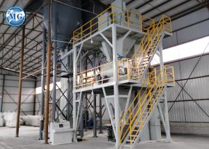 Wholesale Automatic Packaging Tile Adhesive Production Machine With Forced Twin Shaft Mixer For 200m2 from china suppliers