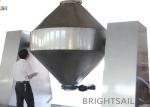 Detergent Powder Blender Mixer Machine Chemical Flour Blending Equipment