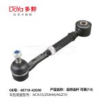 Toyota rod control 48710-42030