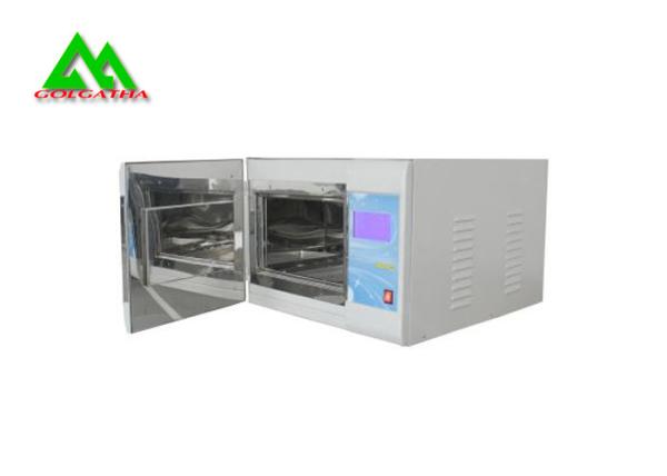 Desktop Fast Dry Heat Sterilizer , High Temperature Dry Heat Sterilization
