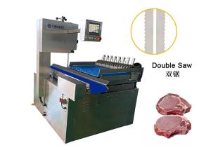 Wholesale 440V 7.2HP High Output Meat Double Saw Cutting Machine Automatic Bones Cutter from china suppliers