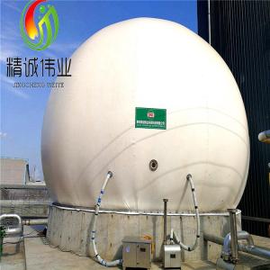 Wholesale Automatic Control Flexible Dual Membrane Gas Storage Tank for Sale from china suppliers