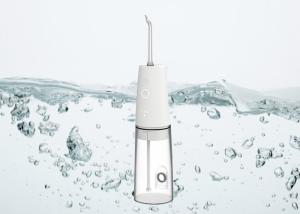Wholesale Cordless Oral Irrigator Water Flosser Teeth Cleaner With 300ml Tank from china suppliers