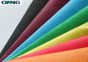 Wholesale 10-200 GSM PP Spunbond Nonwoven Fabric from china suppliers