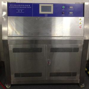 Wholesale Water Tap Flow Test Machine EN 817 SUS 304 Stainless Steel 2.5~35L from china suppliers