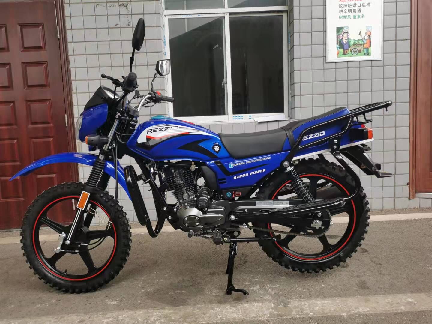 wholesale oem China LIFAN peru SUMO 150cc 200cc 250cc electric racing street legal gas motorcycle china motorcycle stree