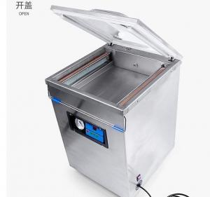 China 0.78KW 15m3/h Vacuum Packaging Machine 440X480X730mm Outer Size on sale