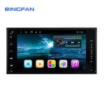 2GB+16GB 7 Inch Universal Car Stereo Multimedia Player with Wifi Touch Tablet