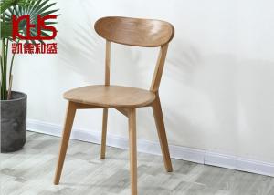 Wholesale Rustic Light Wood Upholstered Dining Chairs With Mahogany Legs from china suppliers