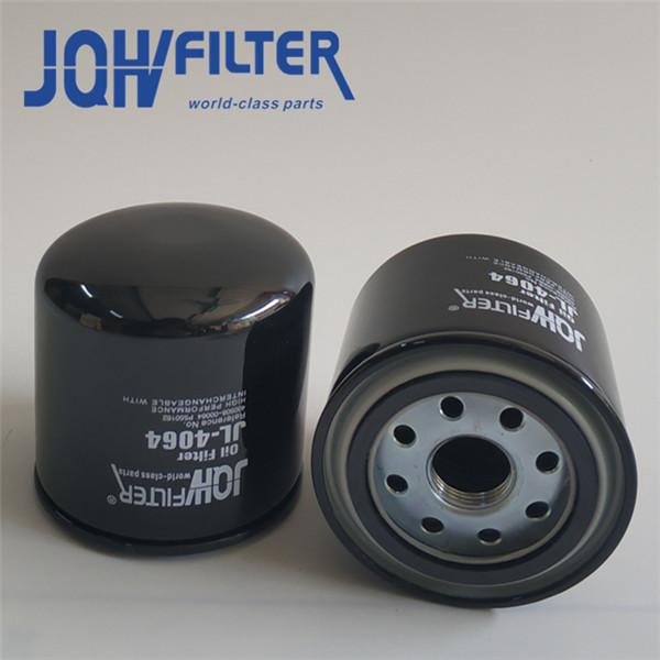P550162 LF3591 Performance Oil Filter 129150-35151 , SK35 SK50 Kobelco Oil