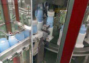 Wholesale Fluid Filling And Capping Machine , Cosmetic Packaging Equipment Skin Care Emulsion from china suppliers
