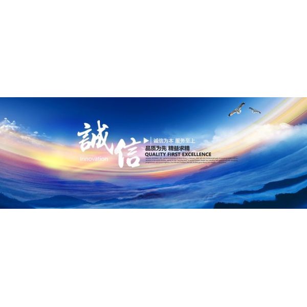 Langfang pangolin construction machinery co. LTD quality control 0