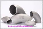 DIN2605 butt welded elbow