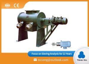 Wholesale Mining Industry Coulter Mixing Machine Heavy Duty 1000KG Powder Mixer Blender from china suppliers