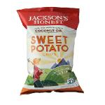 Heat Sealed Side Seal Bags Mylar Food Bag For Packaging Chips Snacks