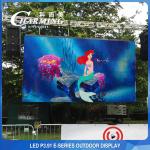 Outdoor Rental LED Video Wall Display P3.91 200W 1920HZ-3840HZ