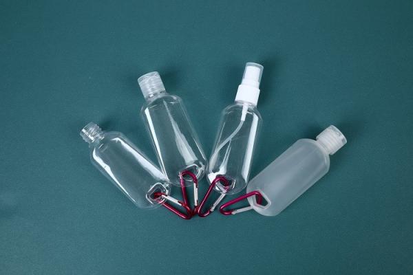 PET transparent travel kit spray bottle With Keychain,Cheap Price Beauty Kit Pet
