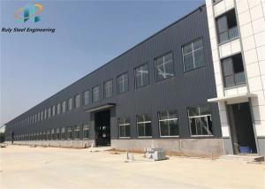 Wholesale Industrial Factory Building Construction Steel Structure Plant For Warehouse from china suppliers