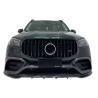 Buy cheap X167 GLS450 Mercedes Benz Body Kit LD Style Carbon Fiber Lip Spoiler Hood from wholesalers